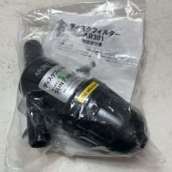 SUNHOPE ディスクフィルター 301 Sランク