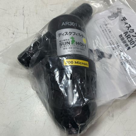 SUNHOPE ディスクフィルター 301