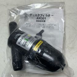 SUNHOPE ディスクフィルター 301 Sランク