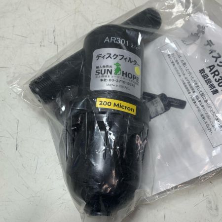 SUNHOPE ディスクフィルター 301