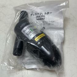 SUNHOPE ディスクフィルター 301 Sランク
