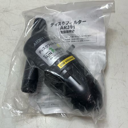 SUNHOPE ディスクフィルター 301