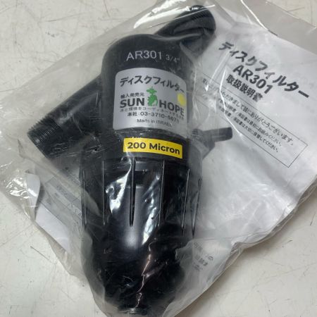 SUNHOPE ディスクフィルター 301