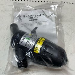 SUNHOPE ディスクフィルター 301 Sランク