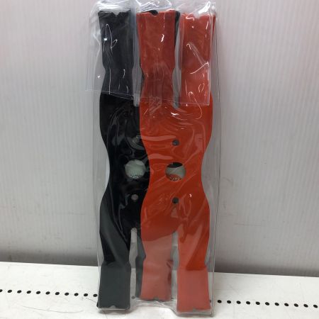 スーパーXモア350