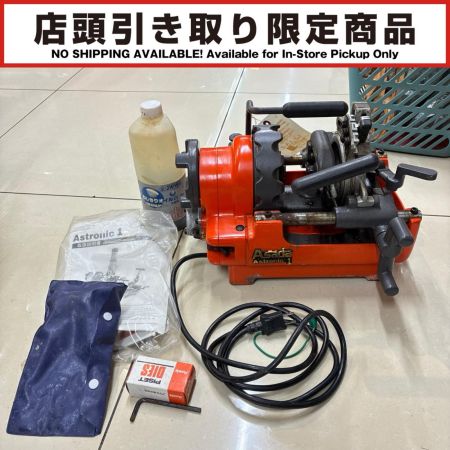 Asada 【店頭引取限定】パイプねじ切り機 AS-1