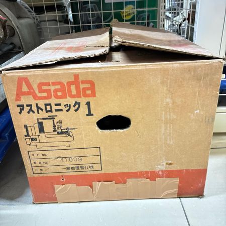 Asada 【店頭引取限定】パイプねじ切り機 AS-1