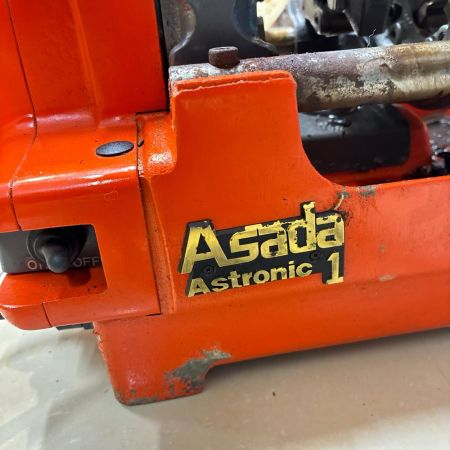 Asada 【店頭引取限定】パイプねじ切り機 AS-1