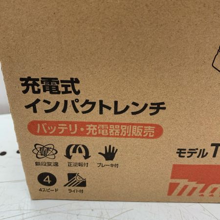 MAKITA マキタ TW300DZ