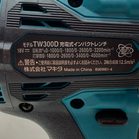 MAKITA マキタ TW300DZ