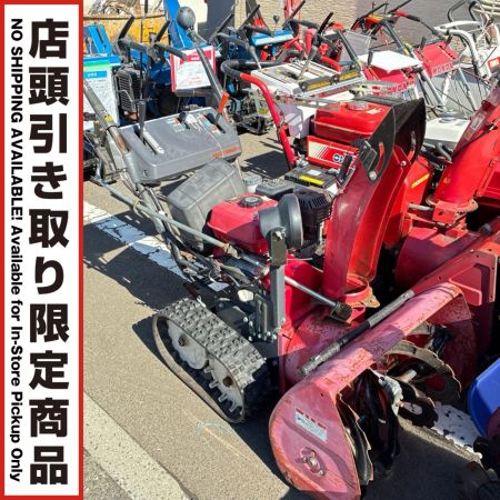 HONDA ホンダ 【店頭引取限定】除雪機 HS660