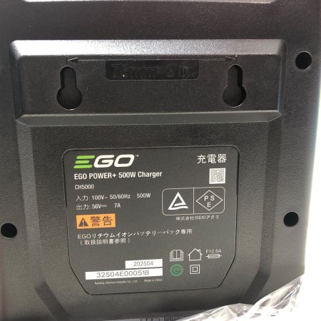EGO ブロワ 充電器・充電池1個付 LB7650E