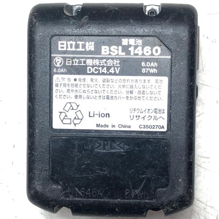 日立工機 コードレスインパクトドライバ WH14DDL2