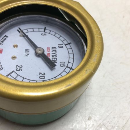 小池酸素工業 ガス切断・溶断用機器