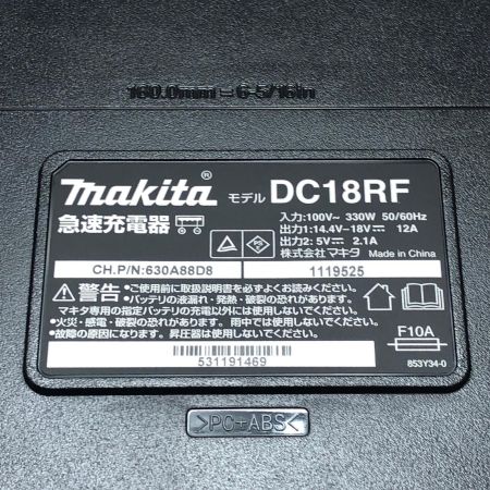 MAKITA マキタ 充電式インパクトドライバ TD173DGXPR レッド