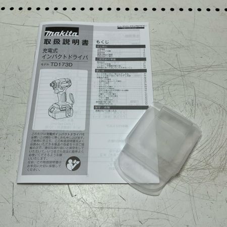 MAKITA マキタ 充電式インパクトドライバ TD173D ブルー