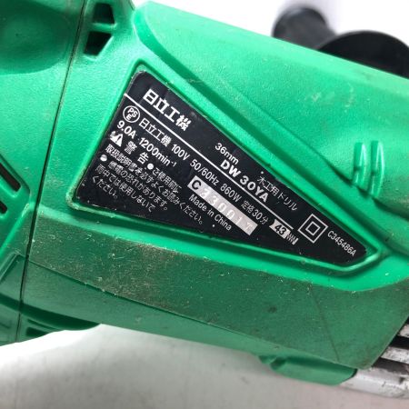日立工機 36mm 木工用ドリル DW30YA