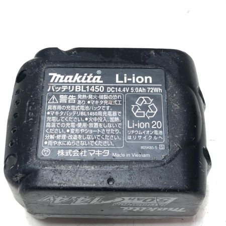 MAKITA マキタ 充電式インパクトドライバ TD160D ブラック