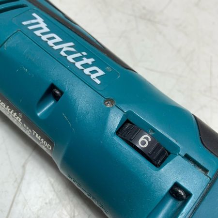 MAKITA マキタ 充電式マルチツール TM40D ブルー