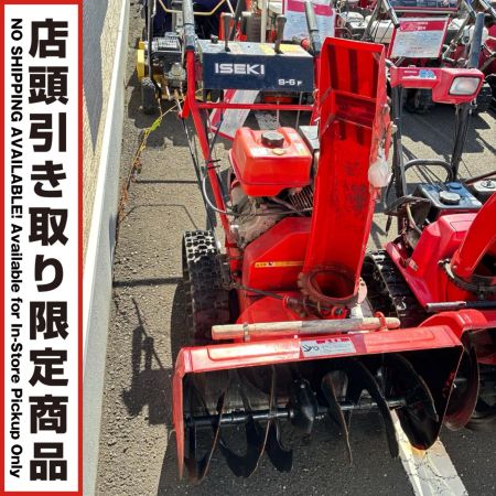 ヰセキ 【店頭引取限定】除雪機 ｓ－6F