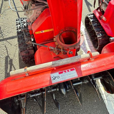 ヰセキ 【店頭引取限定】除雪機 ｓ－6F