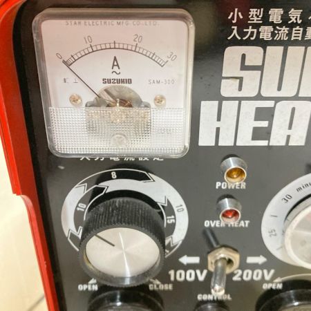 スター電機 解氷機 SSS-350S