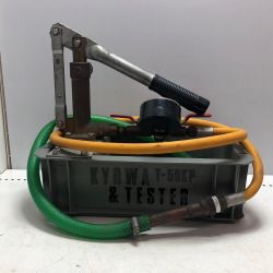 キョーワ テストポンプ T-50K-P Bランク