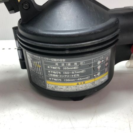 日立工機 65ｍｍ高圧ロール釘打ち機 NV65HR