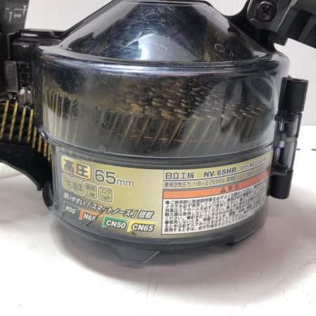 日立工機 65ｍｍ高圧ロール釘打ち機 NV65HR