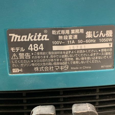 MAKITA マキタ 484