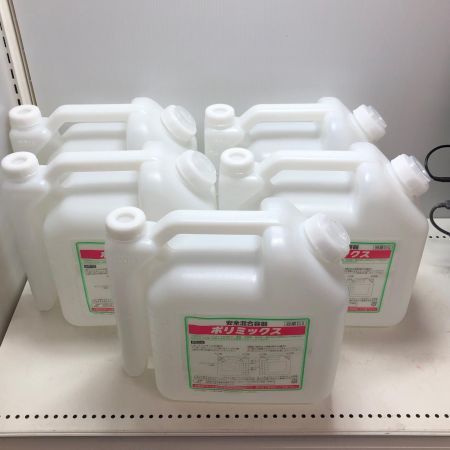 安全混合容器 ポリミックス 5個セット