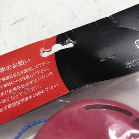 ZENOAH オートカッタD2個セット YZDTA01