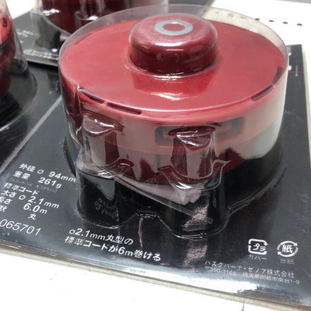 ZENOAH オートカッタZ-Kpro3個セット