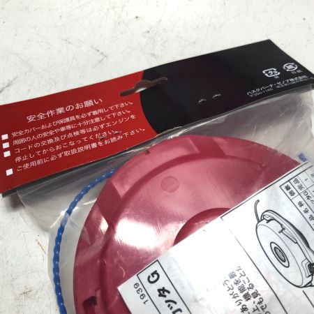 ZENOAH オートカッタG2個セット YZDTA02