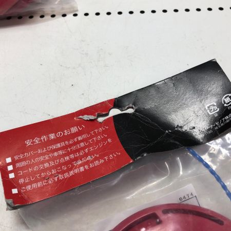 ZENOAH オートカッタD2個セット YZDTA01