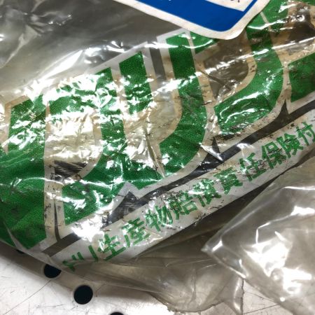 トゲなし玉掛ワイヤ径6mmx長さ4m 4個セット