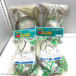 トゲなし玉掛ワイヤ径6mmx長さ3m 4個セット Sランク