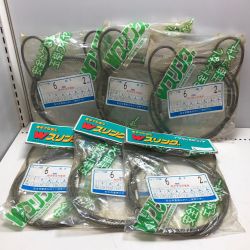 トゲなし玉掛ワイヤ径6mmx長さ2m 6個セット Sランク