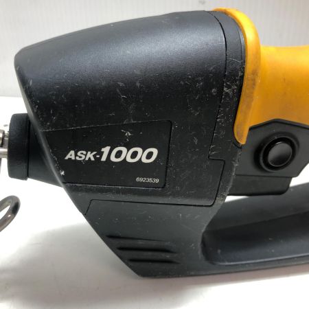 RYOBI リョービ 電気のこぎり ASK-1000