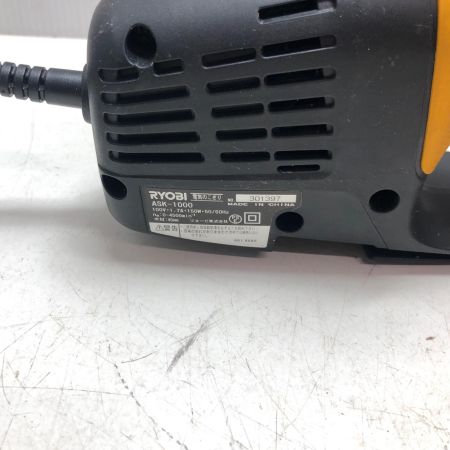 RYOBI リョービ 電気のこぎり ASK-1000