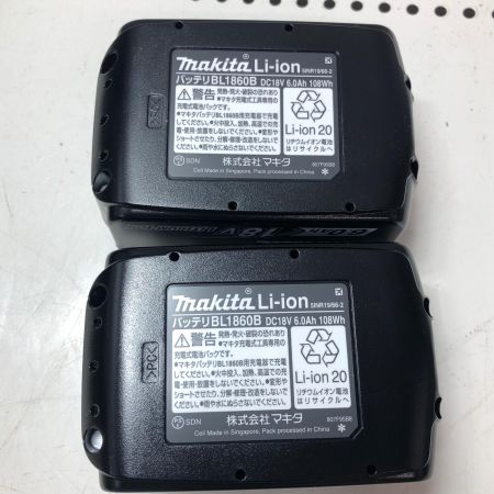 MAKITA マキタ 充電式インパクトドライバ TD173DRGX グレージュ
