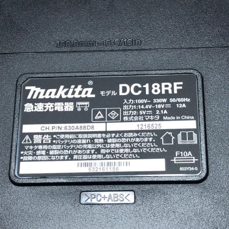 MAKITA マキタ 充電式インパクトドライバ TD173DRGX グレージュ