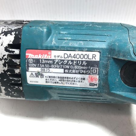 MAKITA マキタ 13ｍｍ アングルドリル DA4000LP