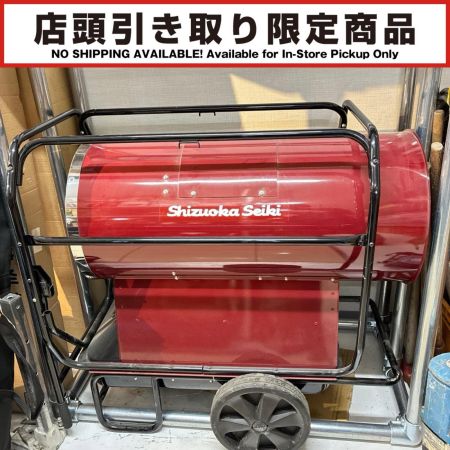 静岡製機株式会社 【店頭引取限定】ジェットヒーター  DHⅡ-T