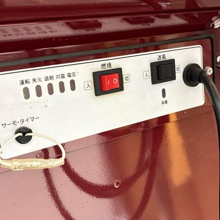 静岡製機株式会社 【店頭引取限定】ジェットヒーター  DHⅡ-T