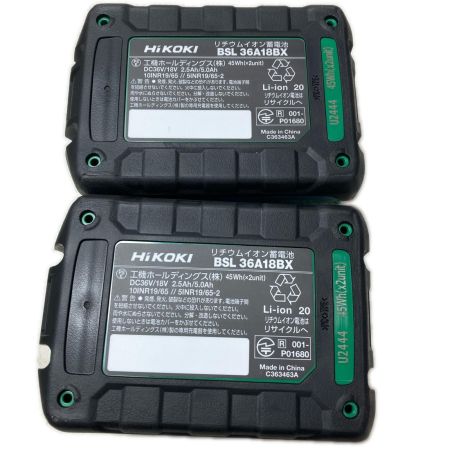 HiKOKI ハイコーキ 充電式インパクトドライバ 未使用品 WH36DD