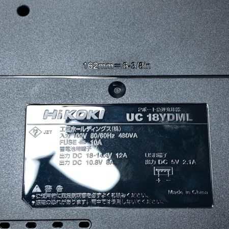 HiKOKI ハイコーキ 充電式インパクトドライバ 未使用品 WH36DD