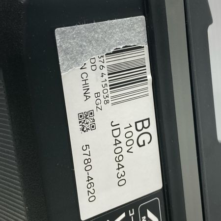 HiKOKI ハイコーキ 充電式インパクトドライバ 未使用品 WH36DD
