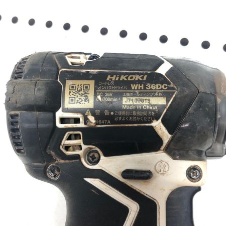 HiKOKI ハイコーキ コードレスインパクトドライバ WH36DC ホワイト
