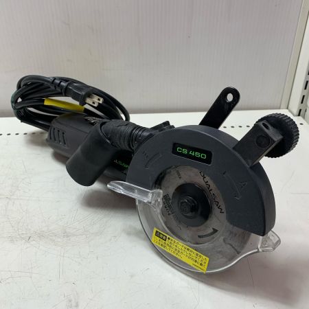 Shop Japan ショップジャパン デュアルソー CS450